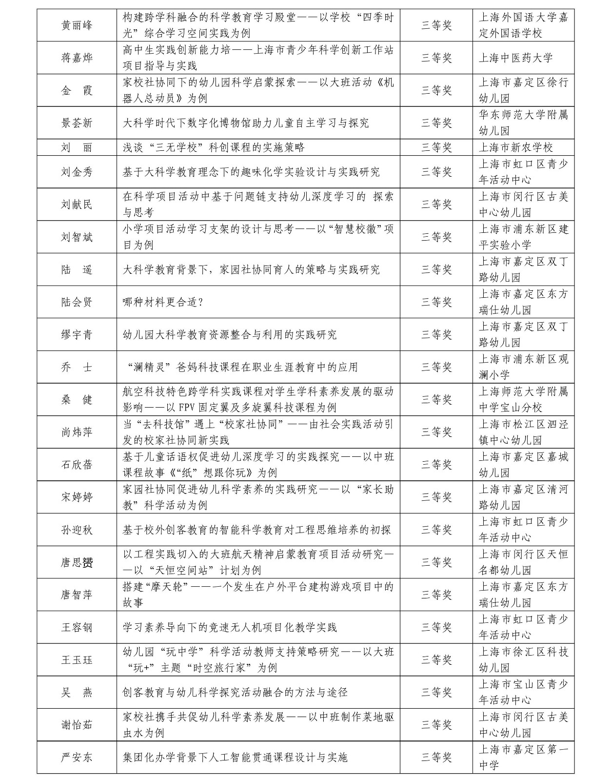 1740720414268.jpg