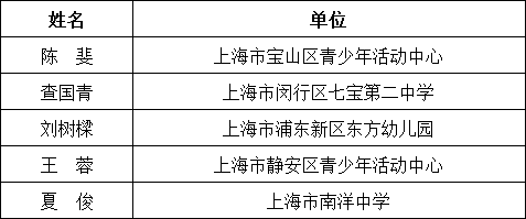 1741239947915.jpg